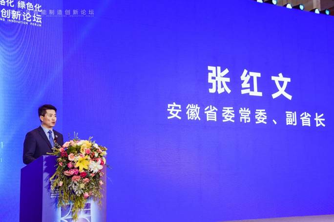 说明: http://news.hfut.edu.cn/__local/8/AD/CF/9106B6837578C3D01C4D6480DE9_3485AB5E_122C9.jpg?e=.jpg