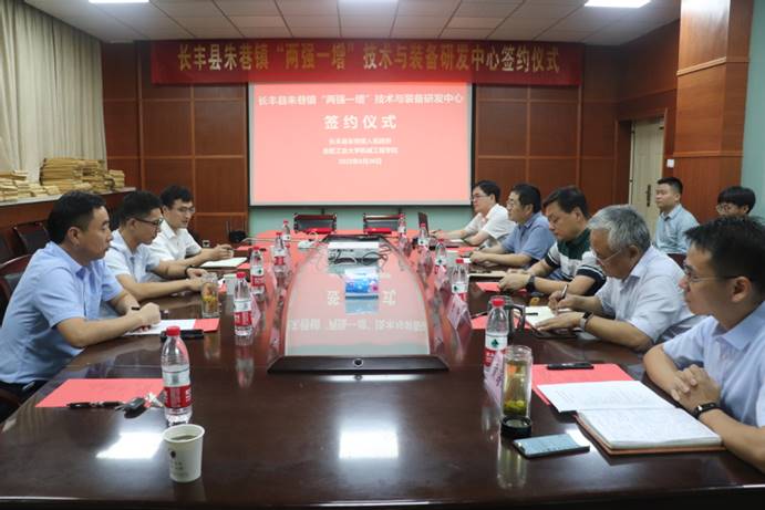 说明: http://jxxy.hfut.edu.cn/_upload/article/images/ca/6a/58236983427998ae63f8b45b7649/a99d6608-c0bc-4a07-a793-903d487b6b2c.jpg