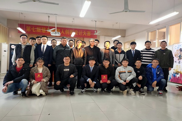 http://news.hfut.edu.cn/__local/0/C4/F1/1C8274DF197BCDE137032CEF713_4A9AAEDD_17F2D.jpg?e=.jpg