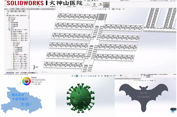 http://news.hfut.edu.cn/__local/3/C5/42/B441B700196DC68A25CC4B367C7_50150E77_495A9.png?e=.png