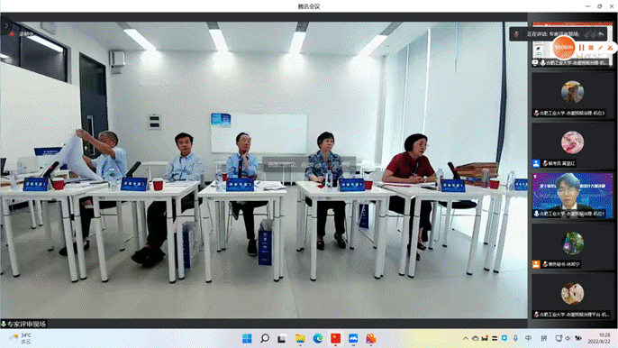 说明: http://news.hfut.edu.cn/__local/6/0D/CF/6B527E4295DDF5BEC58538069B5_DC5DF046_9DDBB.png?e=.png