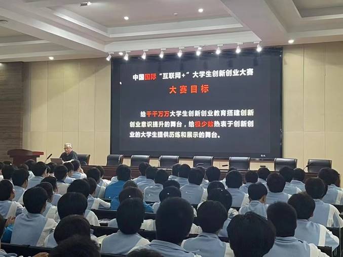 说明: http://jxxy.hfut.edu.cn/_upload/article/images/e0/78/c2be130140b2b3f6b9d406bf6324/4c1068f8-1127-4786-990f-31b2768d9e07.jpg