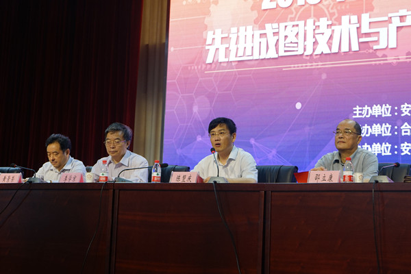http://jxxy.hfut.edu.cn/_upload/images/QQ20180614101139.jpg