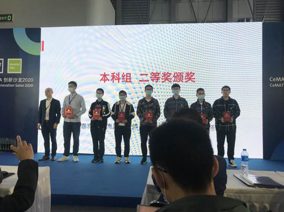 http://news.hfut.edu.cn/__local/B/40/28/FBE4F96BEF71D694FE3CA43D075_FF959488_19CB9.jpg?e=.jpg
