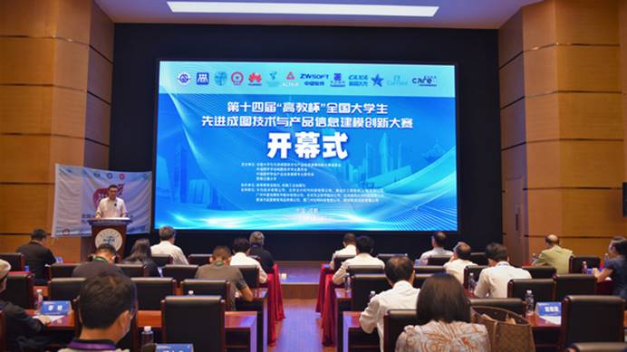 说明: http://news.hfut.edu.cn/__local/F/64/B7/B8BC5C0446ED30BB7693CDA2384_55D734EB_4D724.jpg?e=.jpg