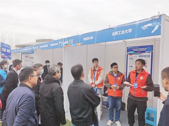 http://news.hfut.edu.cn/__local/D/A2/DE/8F89C79627197189AC60269A6D5_AFBEFDB9_108EE.jpg?e=.jpg
