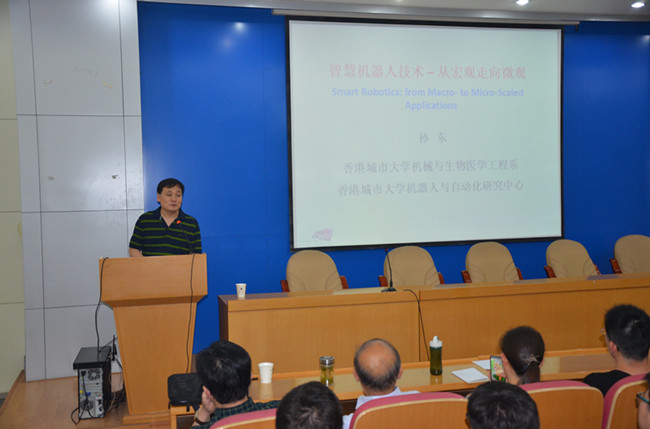 http://jxxy.hfut.edu.cn/_upload/images/20180604_030334_599.JPG