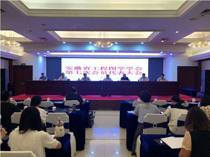 说明: http://jxxy.hfut.edu.cn/_upload/article/images/a4/06/a73ffdcb47399047f2cd0fd76a5a/b97e1987-5086-455e-90ed-28a684481990.jpg