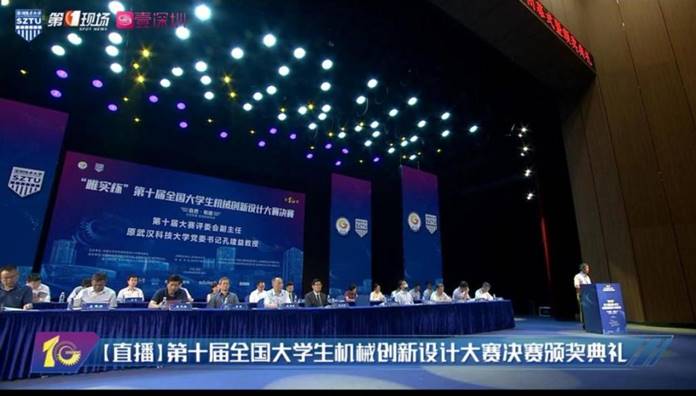 说明: http://news.hfut.edu.cn/__local/A/B3/F3/130B4847E94033A4AF4DC215104_11E4900D_111EE.png?e=.png
