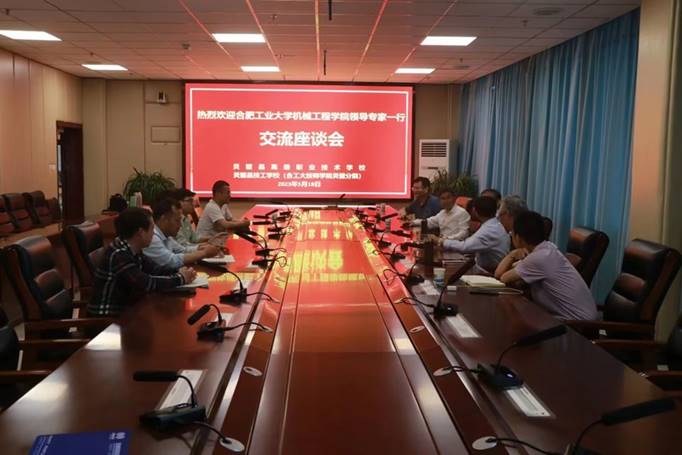说明: http://jxxy.hfut.edu.cn/_upload/article/images/e0/78/c2be130140b2b3f6b9d406bf6324/13e2f92e-216a-4b47-947c-90cfef2b2abb.jpg