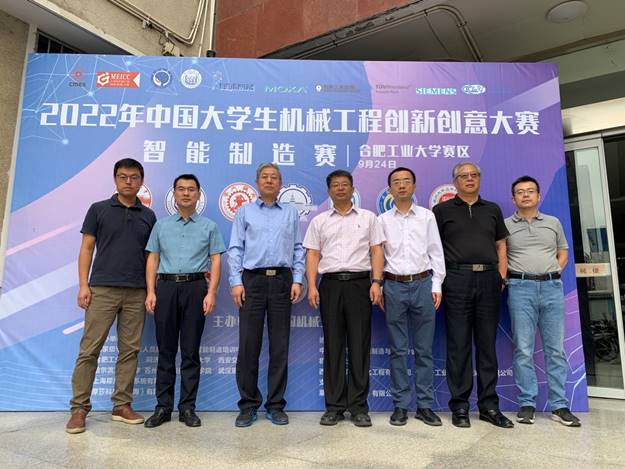 说明: http://news.hfut.edu.cn/__local/5/6D/CA/3B24D3F744E10395FFC91CCCE52_C178E76F_3B45E6.jpg?e=.jpg