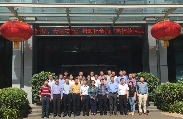 http://jxxy.hfut.edu.cn/_upload/images/20181107_042646_961.jpg