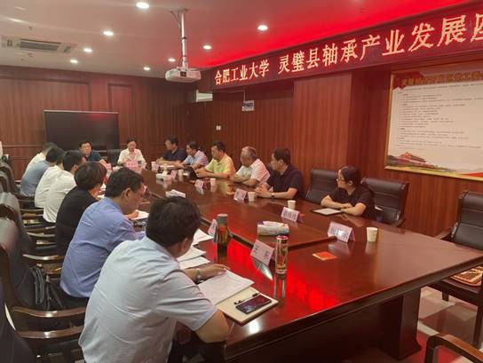 说明: http://jxxy.hfut.edu.cn/_upload/article/images/15/e6/682f6b4549a78d1aef95db130721/88ed6d05-efe9-4e83-9467-19632c3e2a88.jpg
