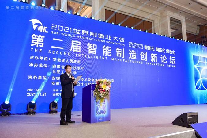 说明: http://news.hfut.edu.cn/__local/0/01/96/0A629B9635EADC19EEED6860E46_6384F7DC_1CEA1.jpg?e=.jpg