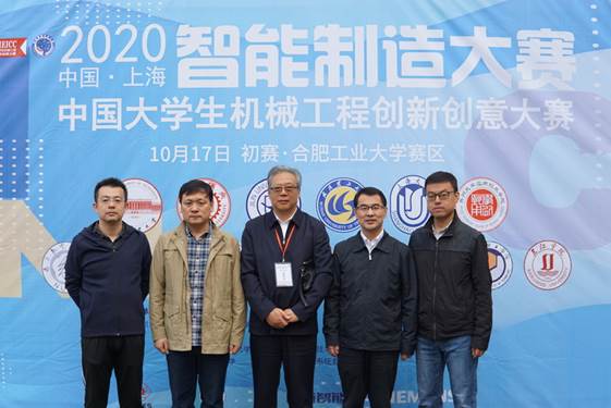 http://jxxy.hfut.edu.cn/_upload/article/images/e6/d1/80c2711648859c8b8ded2b67d1c4/122244fa-216e-4f5b-b9f7-89951c5b252b.jpg