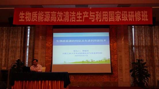http://jxxy.hfut.edu.cn/_upload/article/images/89/f7/dfeee3f04a6aac19fa0f149cf434/3fb92329-5523-4f8f-9132-10d68d7ac7f8.jpg