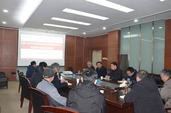 http://jxxy.hfut.edu.cn/_upload/article/images/64/92/17f2fdb141dd96407a27cd7d26aa/5b10e45b-2de1-4ab3-8b7c-e0c92c10b502.jpg