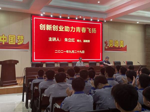 说明: http://jxxy.hfut.edu.cn/_upload/article/images/15/e6/682f6b4549a78d1aef95db130721/12340ebe-12f6-4716-ae9a-2ee17383dcee.jpg