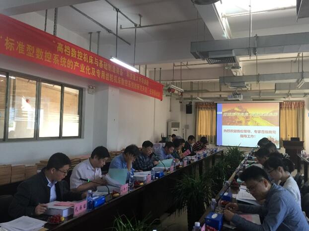 http://jxxy.hfut.edu.cn/_upload/images/20181107_042523_610.jpg