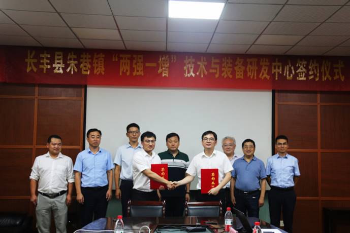 说明: http://jxxy.hfut.edu.cn/_upload/article/images/ca/6a/58236983427998ae63f8b45b7649/9f5d2187-9639-4abf-bc75-cf31c3ac17ab.jpg