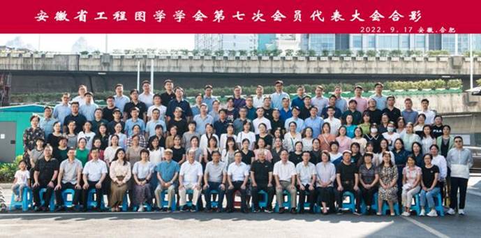 说明: http://jxxy.hfut.edu.cn/_upload/article/images/a4/06/a73ffdcb47399047f2cd0fd76a5a/1b881d43-8c08-46b6-9bd3-16fe93e1bd89.jpg