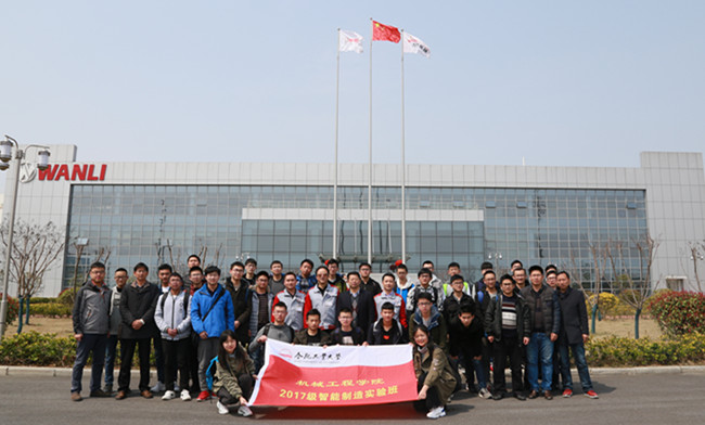 http://jxxy.hfut.edu.cn/_upload/images/20180326_032915_547.jpg