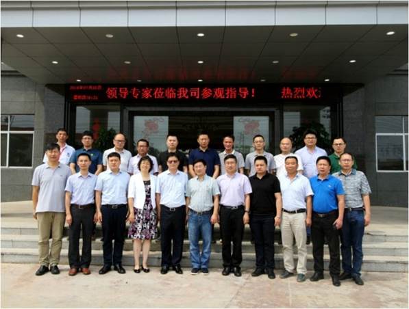 http://jxxy.hfut.edu.cn/_upload/images/20180706_093349_411.jpg