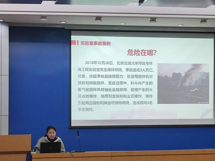 说明: http://jxxy.hfut.edu.cn/_upload/article/images/c2/7e/8fc2b4d541eaac43812fce324e93/94879239-5dd3-4d6a-acb5-469b2ced24ae.jpg