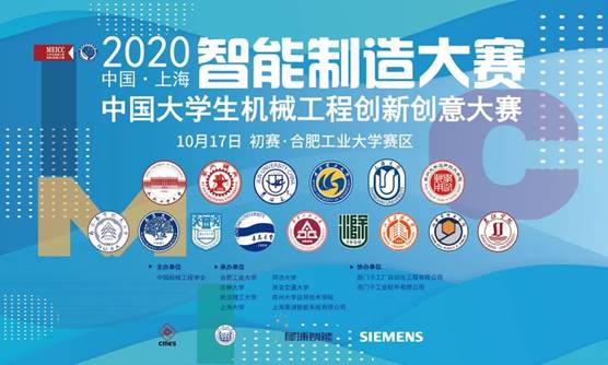 http://jxxy.hfut.edu.cn/_upload/article/images/e6/d1/80c2711648859c8b8ded2b67d1c4/fbdc3ed9-8e0a-412a-8b1b-505dd0cba61f.jpg