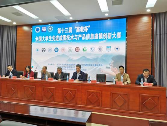 http://news.hfut.edu.cn/__local/2/72/02/1CE9F161DE543BDAFD8B8AD2FCA_2883E3E2_1810D.jpg?e=.jpg