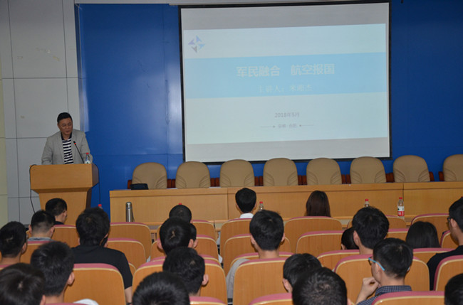 http://jxxy.hfut.edu.cn/_upload/images/20180504_010043_878.JPG