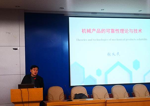 http://jxxy.hfut.edu.cn/_upload/images/20181217_062800_670.jpg