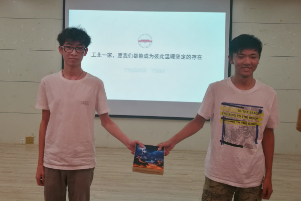 http://jxxy.hfut.edu.cn/_upload/images/4_.jpg