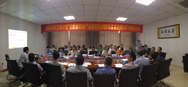 http://jxxy.hfut.edu.cn/_upload/images/20180929_043624_686.jpg